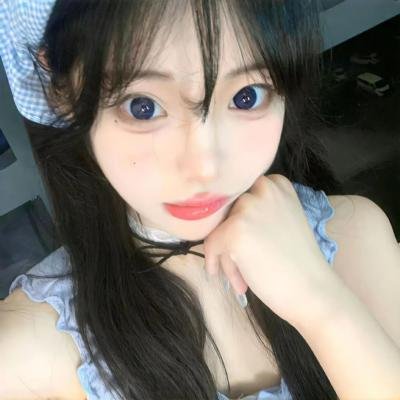 燃烬